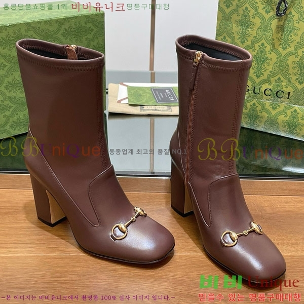    G3344452-3
