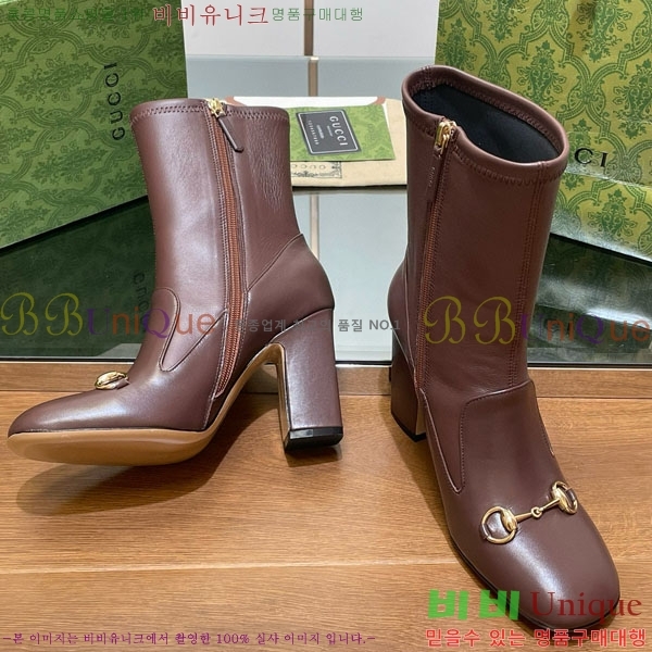    G3344452-3