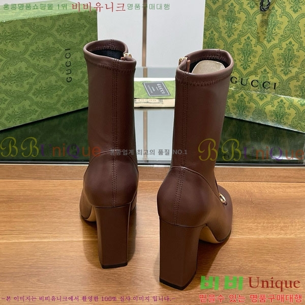    G3344452-3