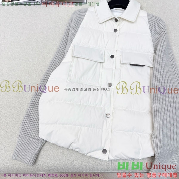  ڷ ġڸ  ٿ е BC1120632-1