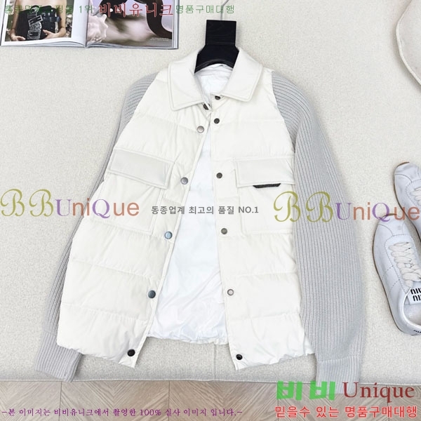  ڷ ġڸ  ٿ е BC1120632-1