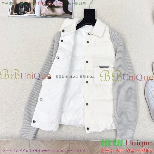  ڷ ġڸ  ٿ е BC1120632-1