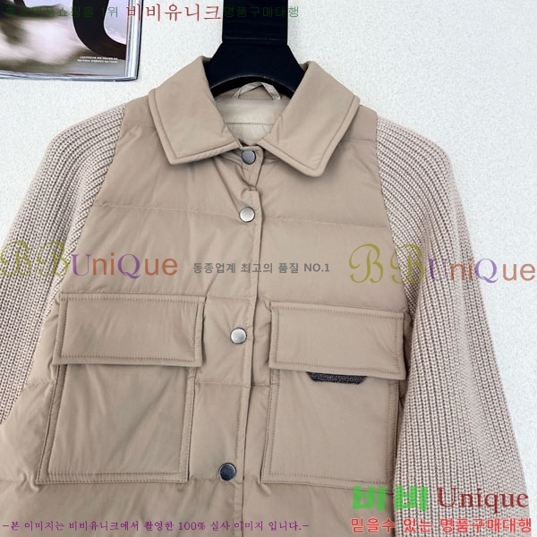  ڷ ġڸ  ٿ е BC1120632-2