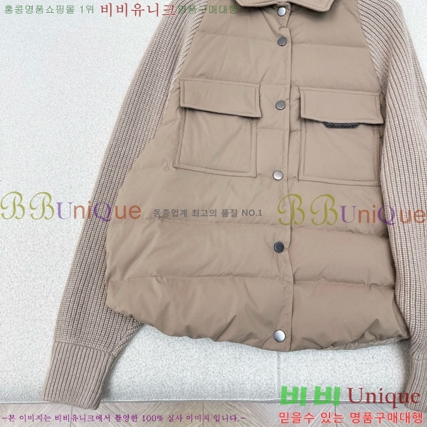  ڷ ġڸ  ٿ е BC1120632-2