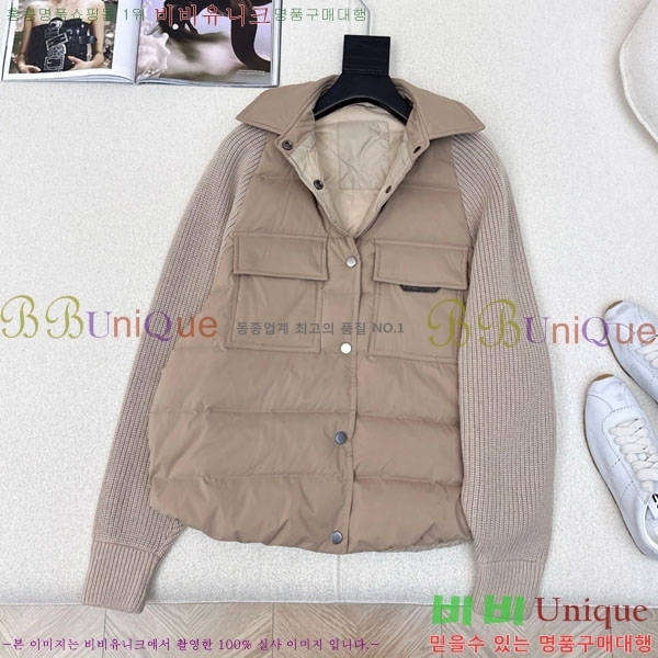  ڷ ġڸ  ٿ е BC1120632-2