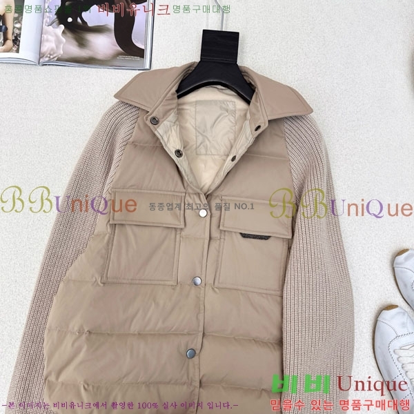  ڷ ġڸ  ٿ е BC1120632-2