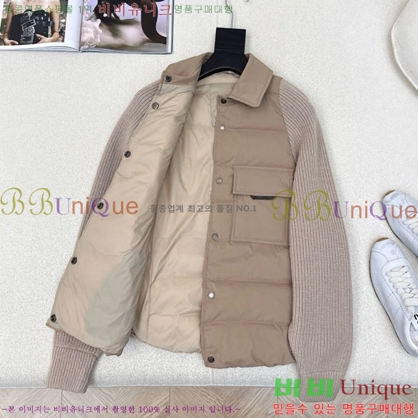  ڷ ġڸ  ٿ е BC1120632-2