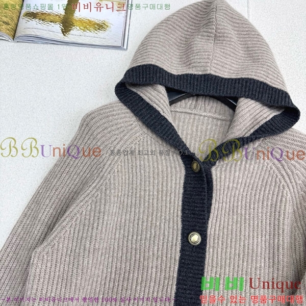  ڷ ġڸ  Ŷ BC1204552-11