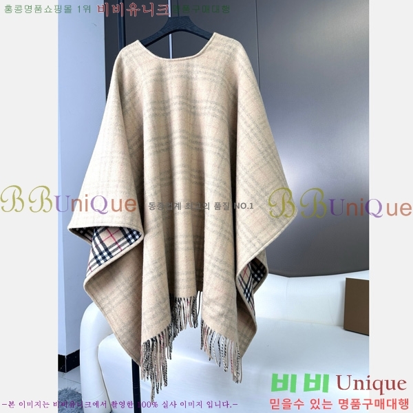    BB7152671