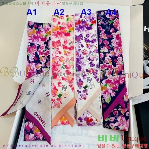 🍀Ư🍀 ũ Ʈ CH696000