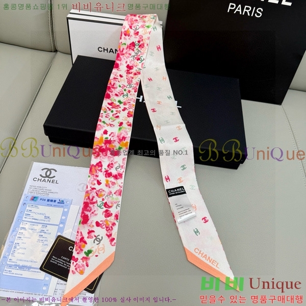 🍀Ư🍀 ũ Ʈ CH696000