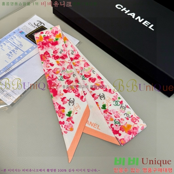 🍀Ư🍀 ũ Ʈ CH696000