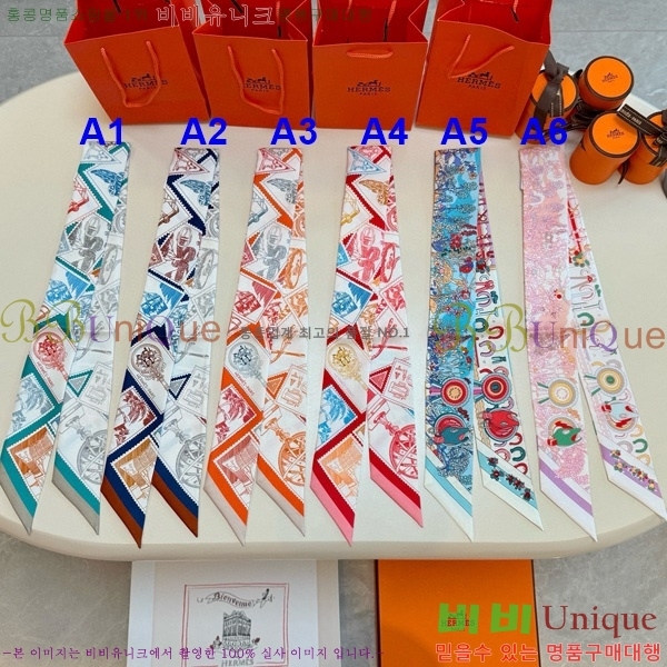 🍀Ư🍀޽ ũ Ʈ CH696003