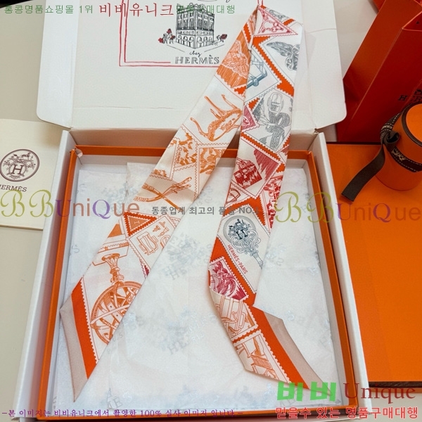 🍀Ư🍀޽ ũ Ʈ CH696003