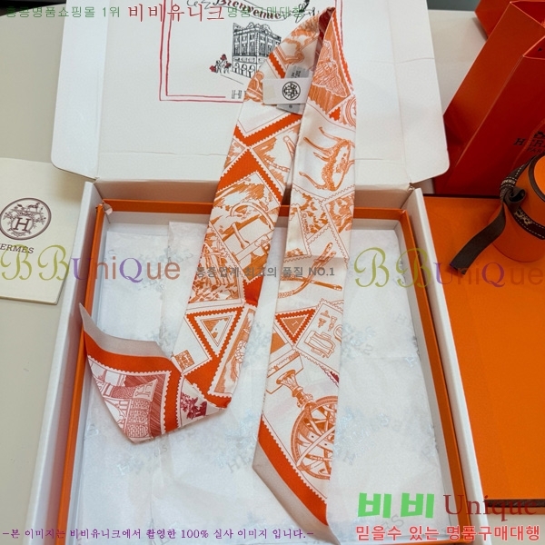 🍀Ư🍀޽ ũ Ʈ CH696003