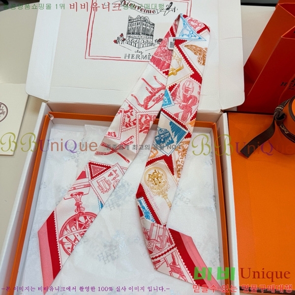 🍀Ư🍀޽ ũ Ʈ CH696003