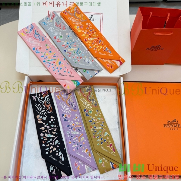 🍀Ư🍀޽ ũ Ʈ CH696004