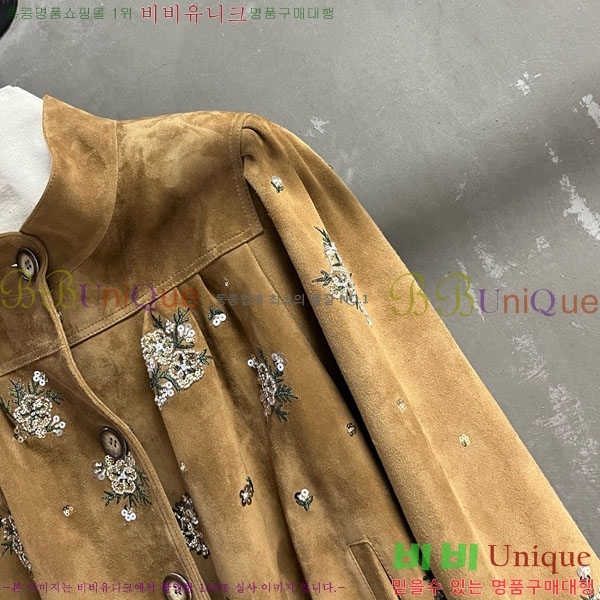  ̿̿   MIU1123044-5