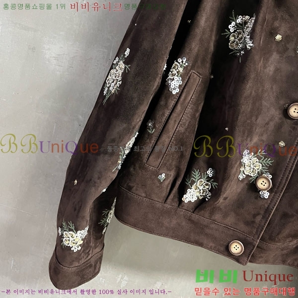  ̿̿   MIU1123044-6