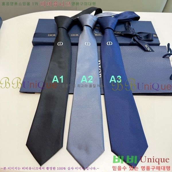 🍀Ư🍀 Ÿ HQ523616