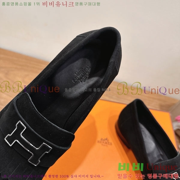 ޽ ξ  40H823910-2