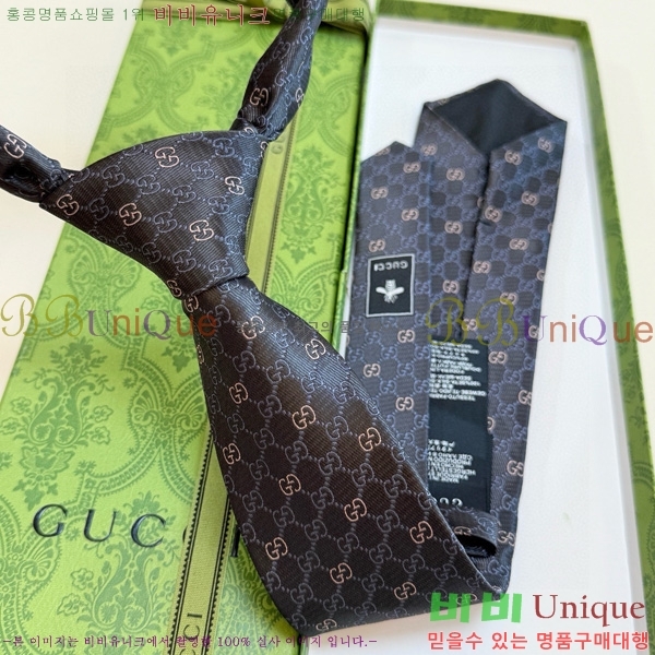 🍀Ư🍀 Ÿ HQ523617