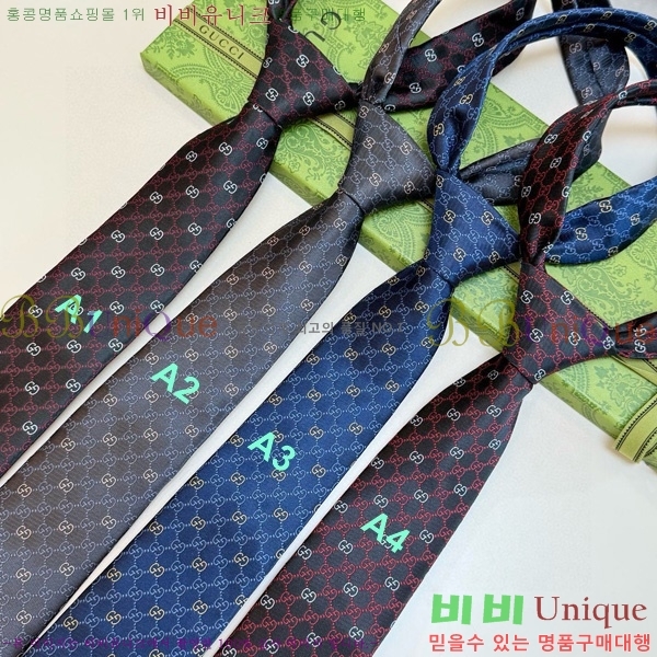 🍀Ư🍀 Ÿ HQ523617