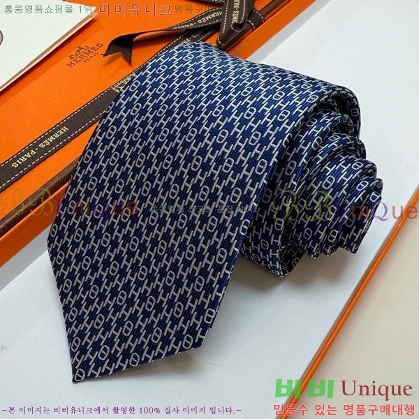 🍀Ư🍀޽ Ÿ HQ523618