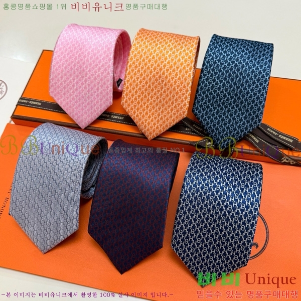 🍀Ư🍀޽ Ÿ HQ523618