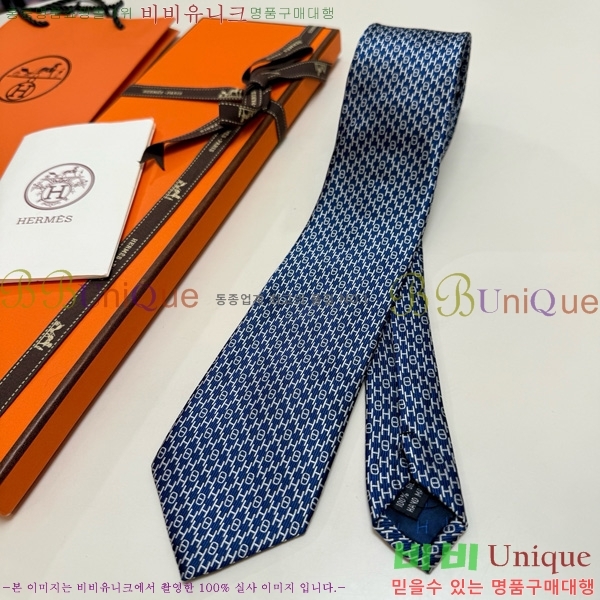 🍀Ư🍀޽ Ÿ HQ523618