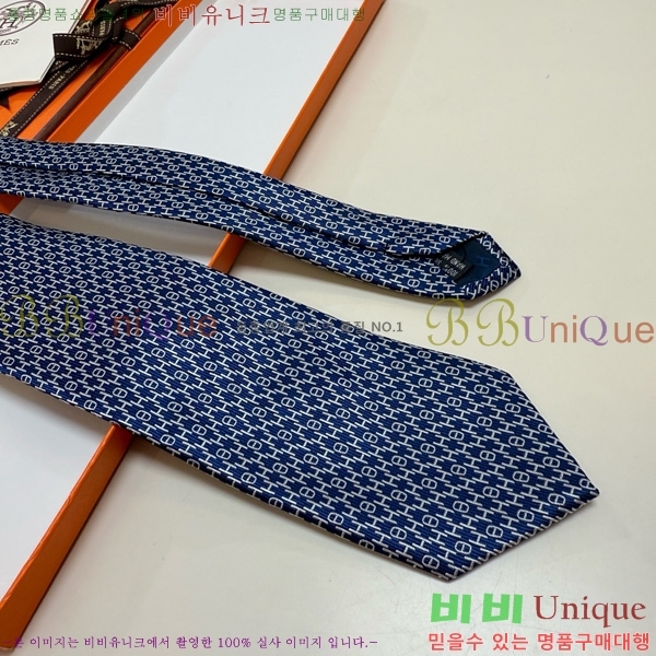 🍀Ư🍀޽ Ÿ HQ523618