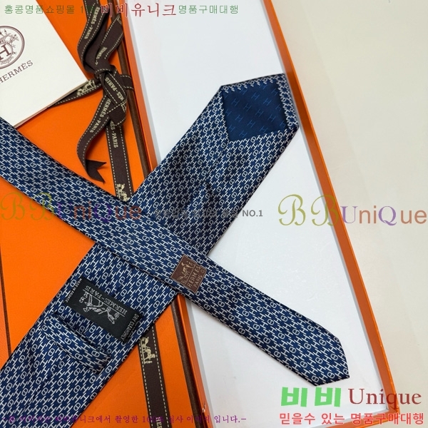 🍀Ư🍀޽ Ÿ HQ523618