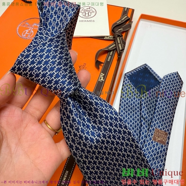 🍀Ư🍀޽ Ÿ HQ523618