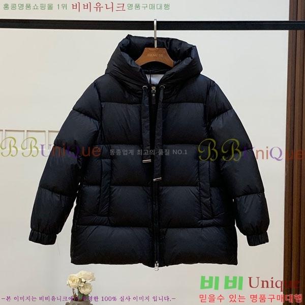  ** ٿ е MAXM2120544-1