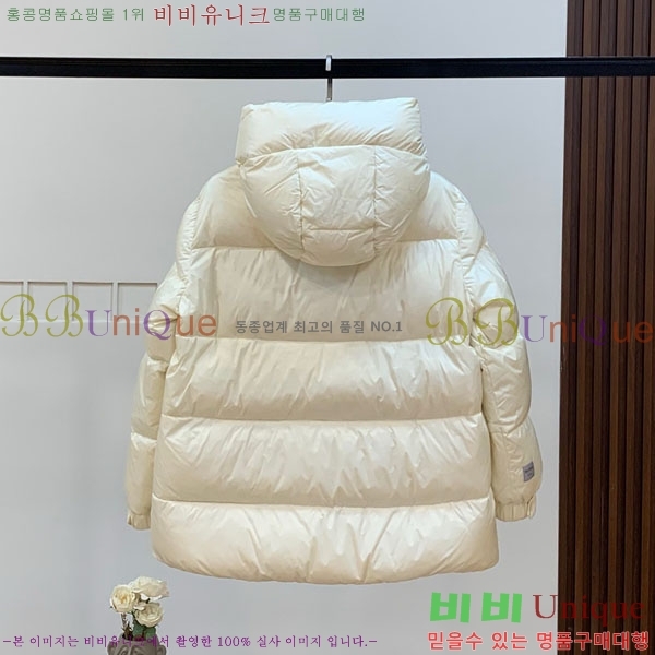  ** ٿ е MAXM2120544-1