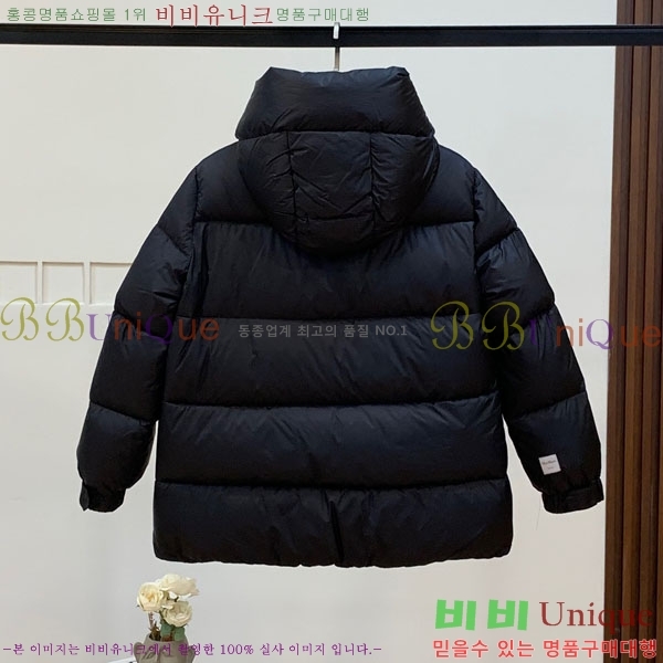  ** ٿ е MAXM2120544-1