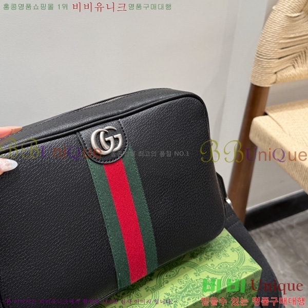 🍀Ư🍀 ũν GG4521401