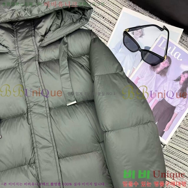  ** ٿ е MAXM2120544-2