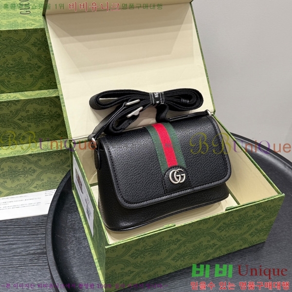 🍀Ư🍀 ũν GG4521402