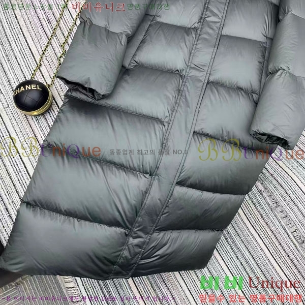  ** ٿ е MAXM2120544-2