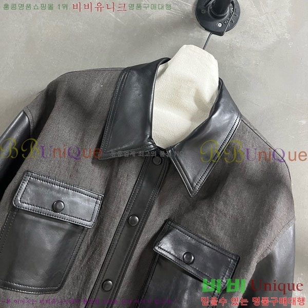  ڷ ġڸ  BC1204552-1