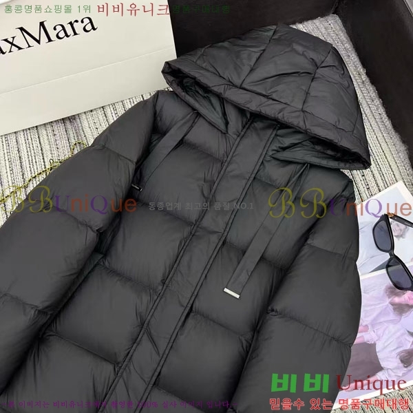  ** ٿ е MAXM2120544-4