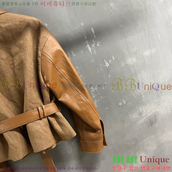  ڷ ġڸ  BC1204552-2