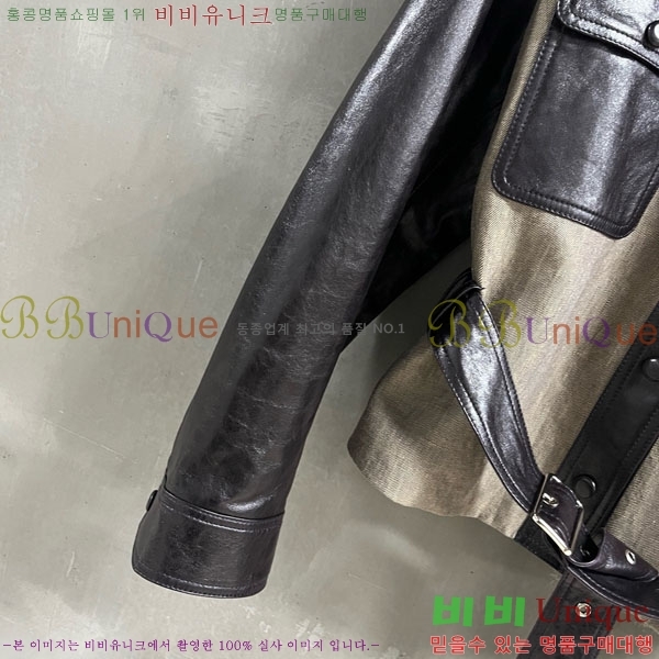  ڷ ġڸ  BC1204552-3