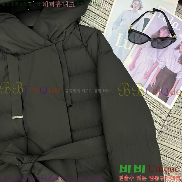  ** ٿ е MAXM2120544-5