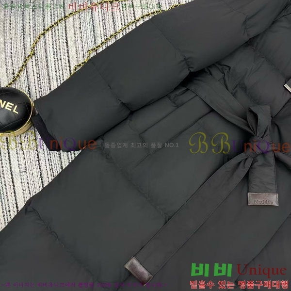  ** ٿ е MAXM2120544-5