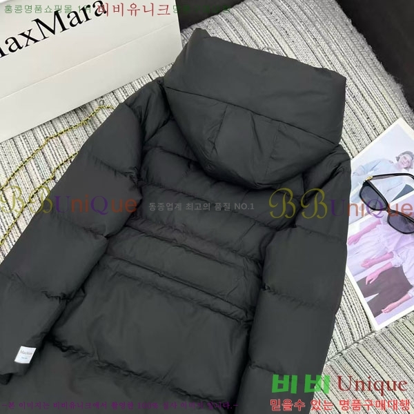  ** ٿ е MAXM2120544-5