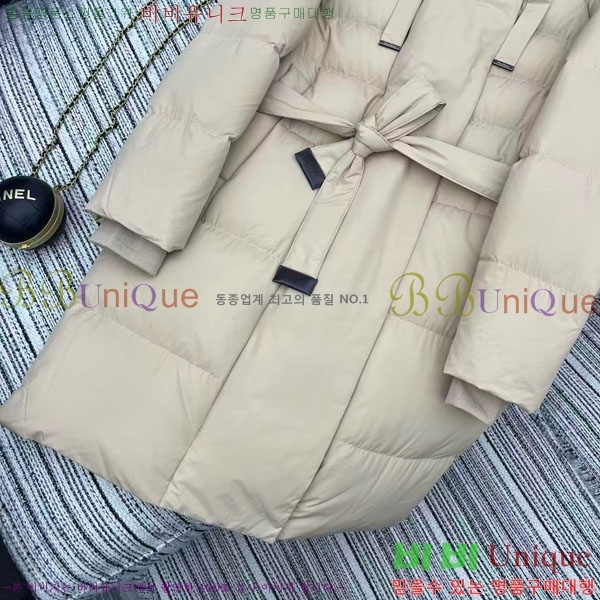  ** ٿ е MAXM2120544-6