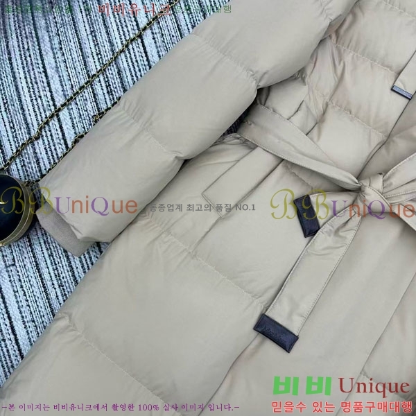  ** ٿ е MAXM2120544-6