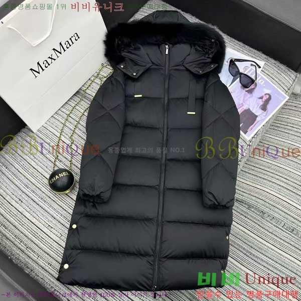  ** ٿ е MAXM2120544-9